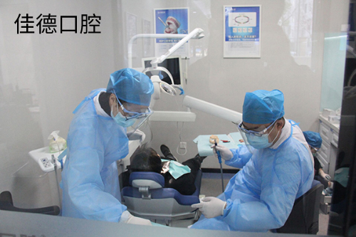 合肥佳德口腔矫牙援助礼
