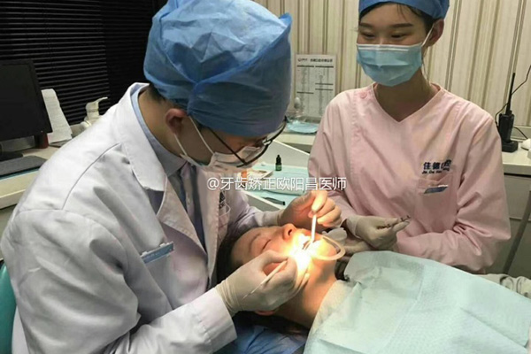 合肥佳德口腔正畸医生