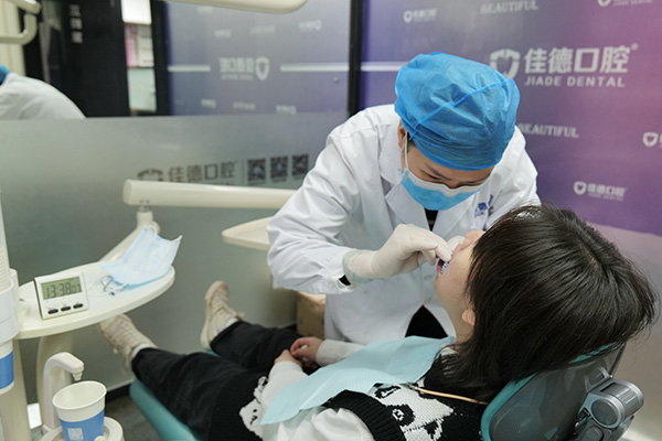 合肥佳德口腔隐形矫正