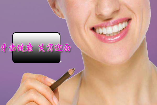 合肥根管的治疗价格