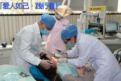治疗牙颌面畸形需要多少钱？