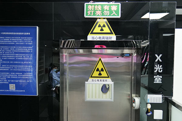 合肥牙齿矫正