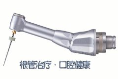 合肥根管的治疗大概多少钱？