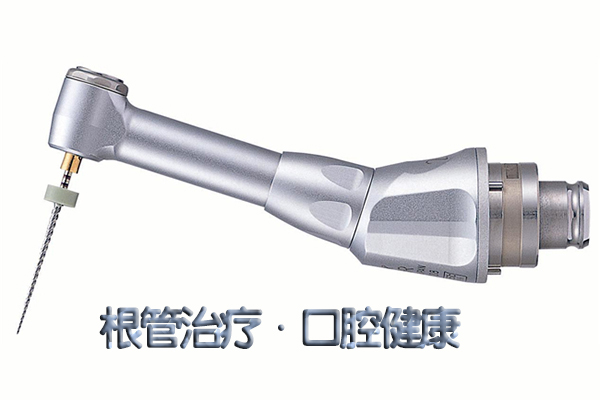 合肥根管的治疗费用