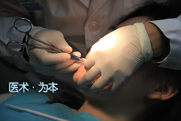 合肥佳德口腔医生