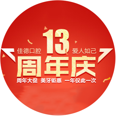 未标题-1.png