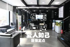 合肥正规口腔医院有哪些？