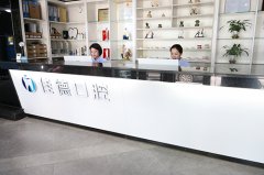 合肥佳德口腔是几级？