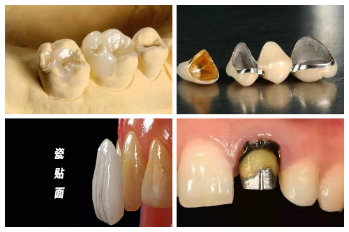 合肥的口腔牙科挂号