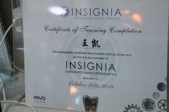 合肥矫正牙齿的正规医院-要选对还要实惠？