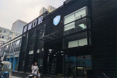合肥矫正牙齿要多少钱_价格差异为何那么大？