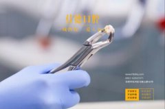 合肥的口腔医院收费表-终于被我搞到了