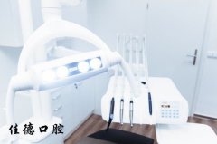 合肥牙科牙科过年上班吗?