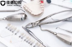合肥的口腔医院收费表-看牙烧钱又受罪？
