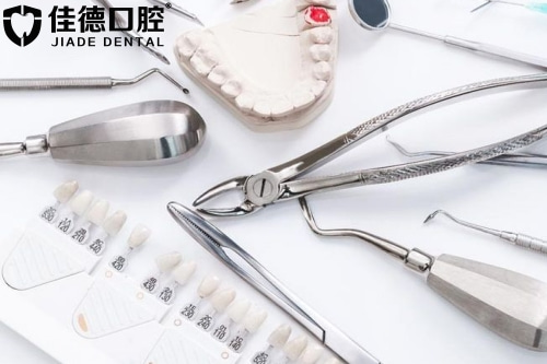 合肥口腔牙科收费表