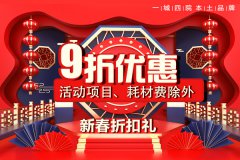 合肥的口腔医院收费表-看这里