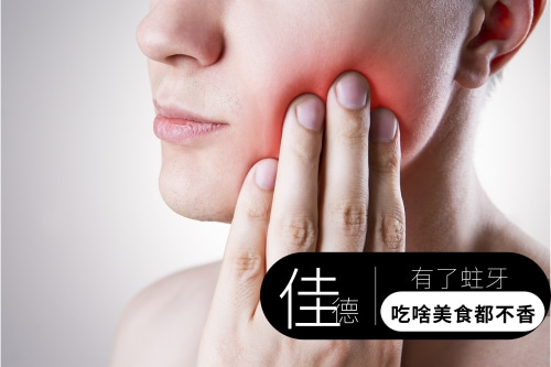 合肥补牙哪个医院实惠又好?
