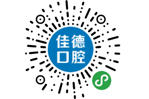 小程序