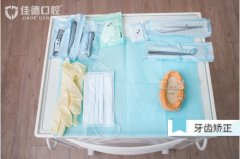 合肥整牙比较好的医院-你还在闭眼盲选？