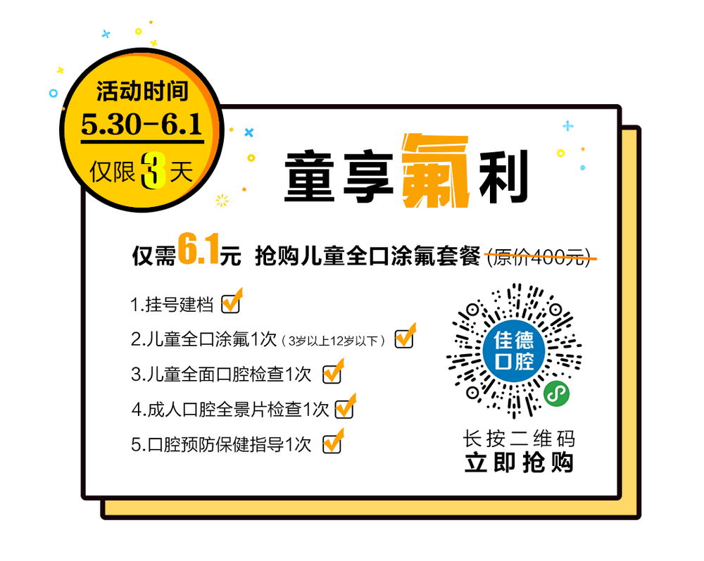 儿童节 | 连大人看了都想要的礼物清单