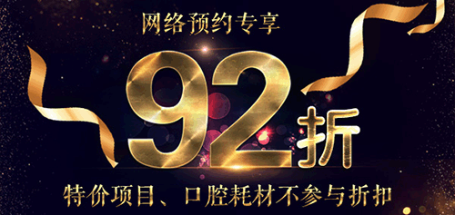 合肥六一儿童节 公主