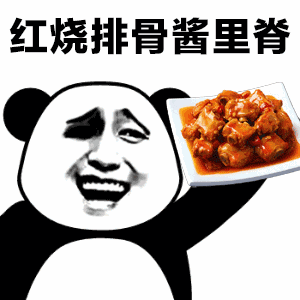 合肥种植牙、佳德口腔、牙齿缺失