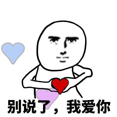 合肥种植牙、佳德口腔、牙齿缺失
