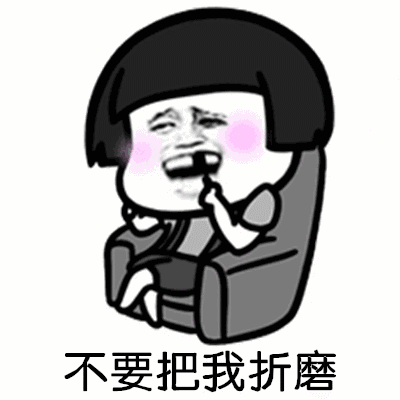 合肥种植牙、佳德口腔、牙齿缺失