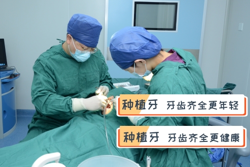 合肥佳德口腔、合肥种植牙、种植牙多少钱一颗
