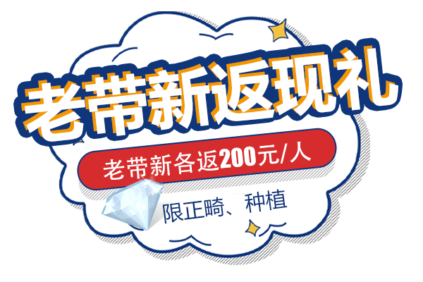 合肥佳德口腔08