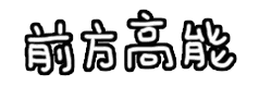 合肥佳德口腔5