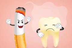 合肥烟渍牙怎么去除?--去除方法有哪些？