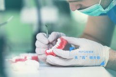 合肥佳德口腔价格-精细技术贴心平价