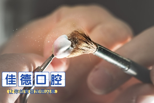 合肥种植牙