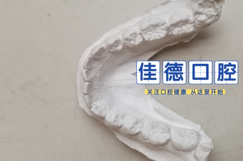 合肥牙科医院