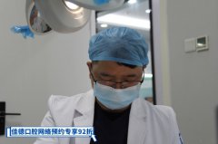 合肥牙科医院建议-千万别去这家牙科