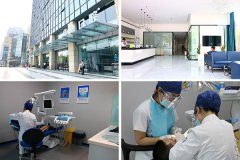 合肥牙科医院哪家比较好，解决您的选择困难
