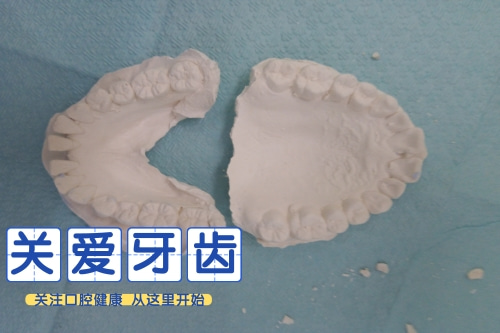 合肥牙科医院