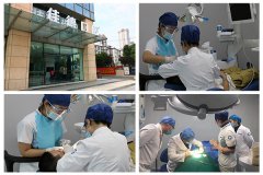 合肥这边看牙哪家好，佳德口腔了解一下