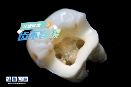 合肥佳德口腔