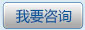 姜亦琼  副主任医师
